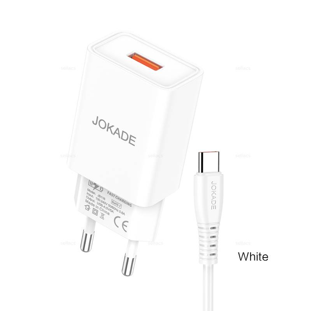 Зарядное устройство на Type-C JOKADE JB117 (white)