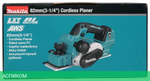 Электрорубанок Makita DKP 181 Z