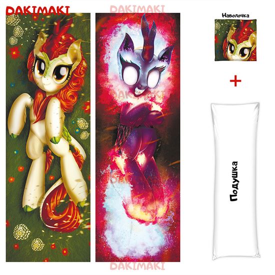 Дакимакура пони Отом Блейз арт. 0601