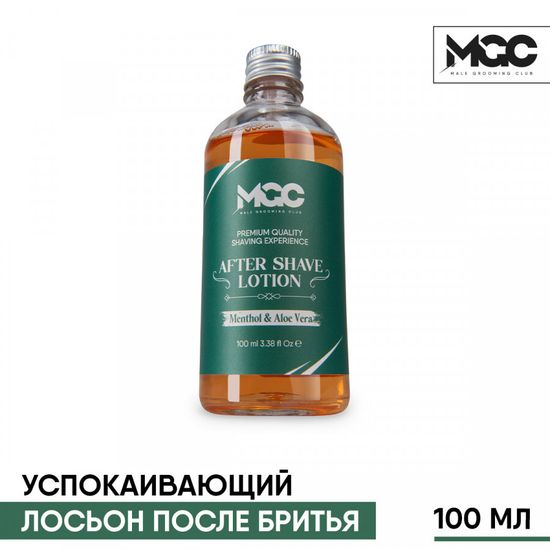 Лосьон после бритья MGC, 100 мл