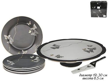 Lenardi 133-092 Набор для торта из 8пр. Butterfly в под.уп.(х4)Фарфор