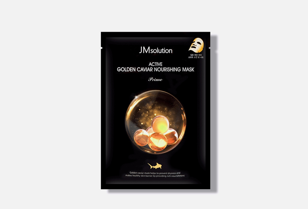 JMSOLUTION Ультратонкая тканевая маска С ЗОЛОТОМ И ИКРОЙ Active Golden Caviar Nourishing Mask Prime (30 мл)
