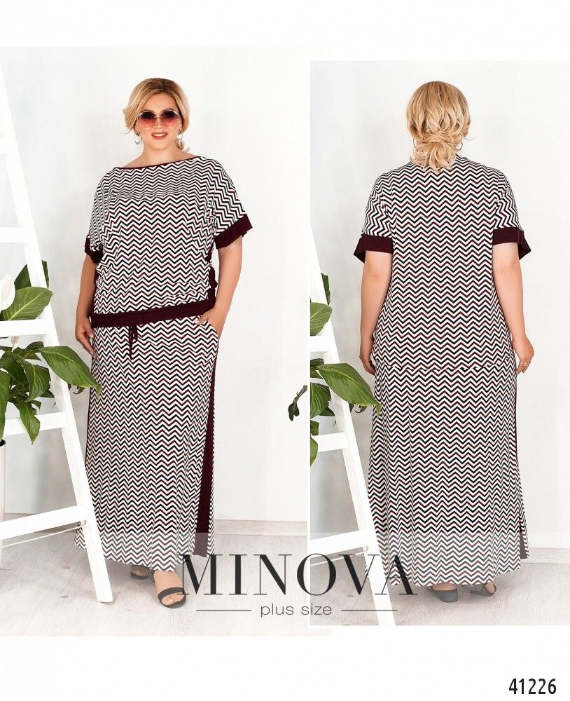 Костюм 180-марсала Minova