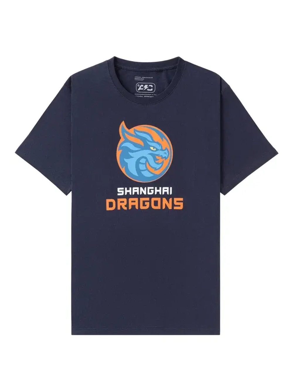 Футболка синяя с логотипом ХК "Шанхайские Драконы" (ТМ Atributika&Club)