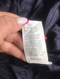 Юбка Gerry Weber пестрая, визуально 48 размер