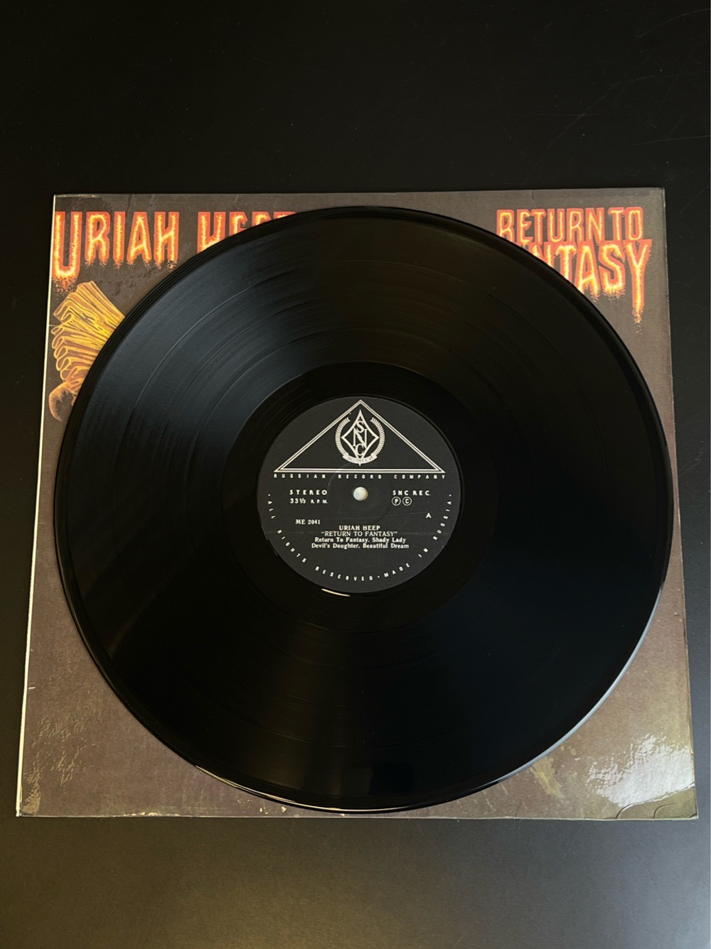 LP Uriah Heep – Return To Fantasy. Виниловая пластинка 12 дюймов. SNC
