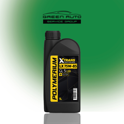 POLYMERIUM XTRANS LX 75W85 GL-5 synt 1л.