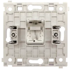 Donel R98 опорная плата с адаптером Keystone White (одиночная) для телефонной/компьютерной розетки,