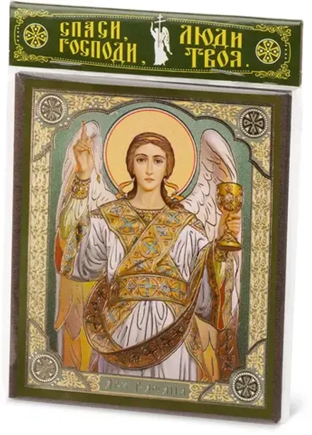 Икона "Архангел Рафаил" 10х12 на МДФ-6