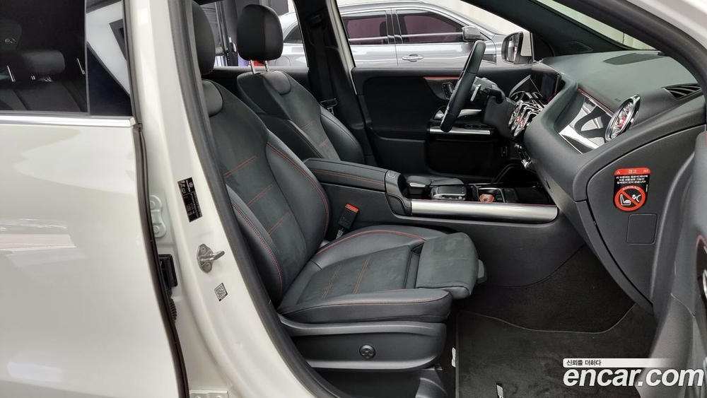 Mercedes-Benz GLA-Class H247 GLA250 4MATIC (11.2020)