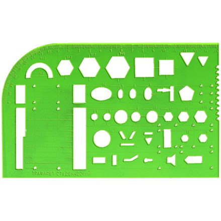 Трафарет студенческий, 15см, Стамм