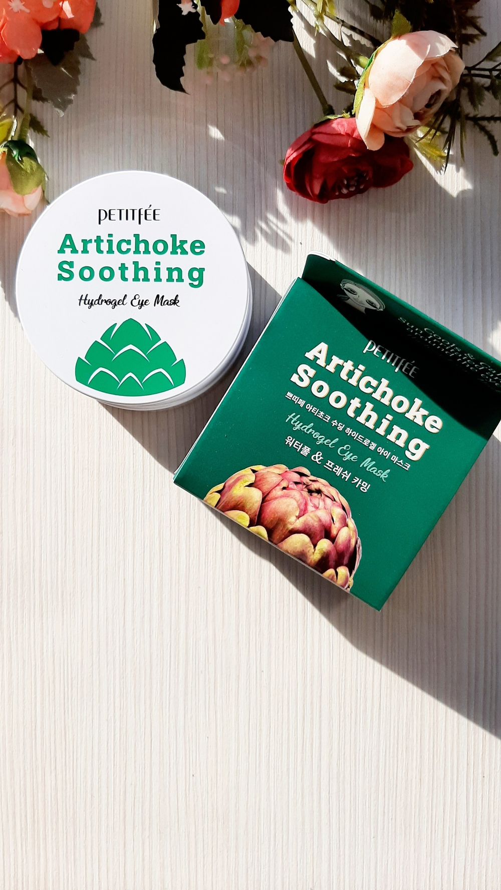 Гидрогелевые патчи для глаз противоотечные с артишоком Petitfee Artichoke Soothing Hydrogel Eye Patch 60 шт