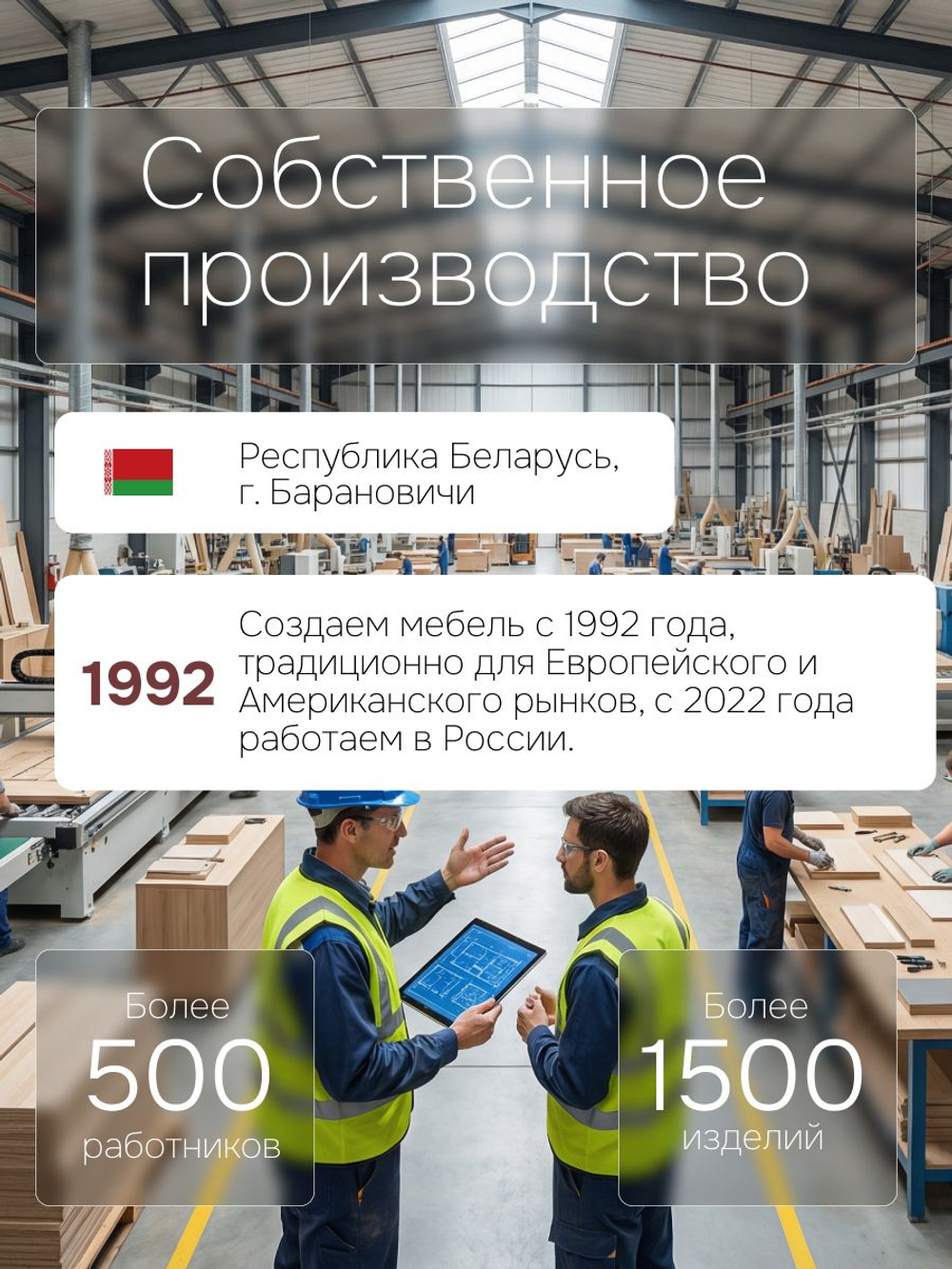 Обувница для прихожей, 66х22х158, Индра, закрытая, тумба для обуви, МДФ, черный, Dipriz