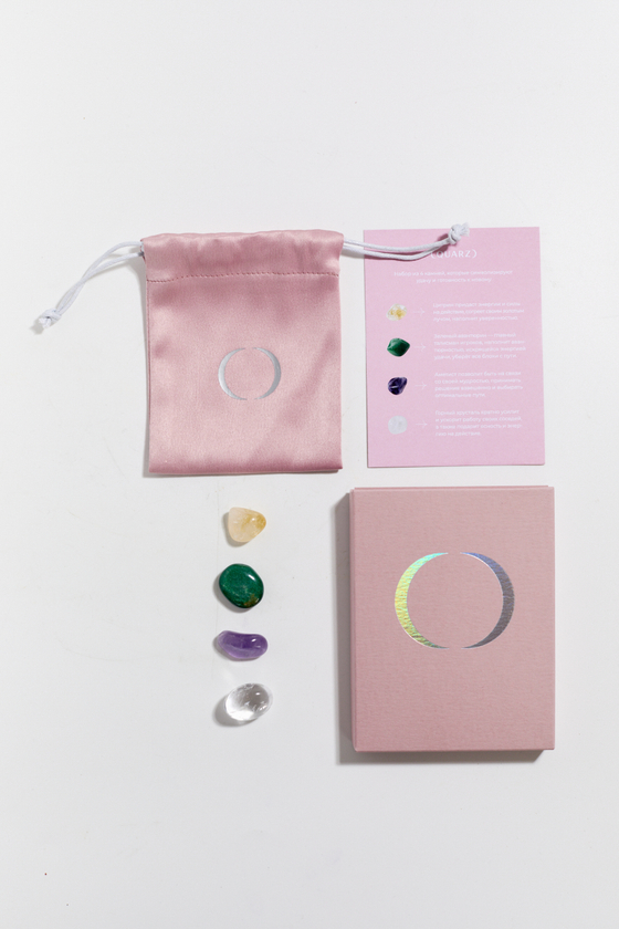 Набор «Новые начала»