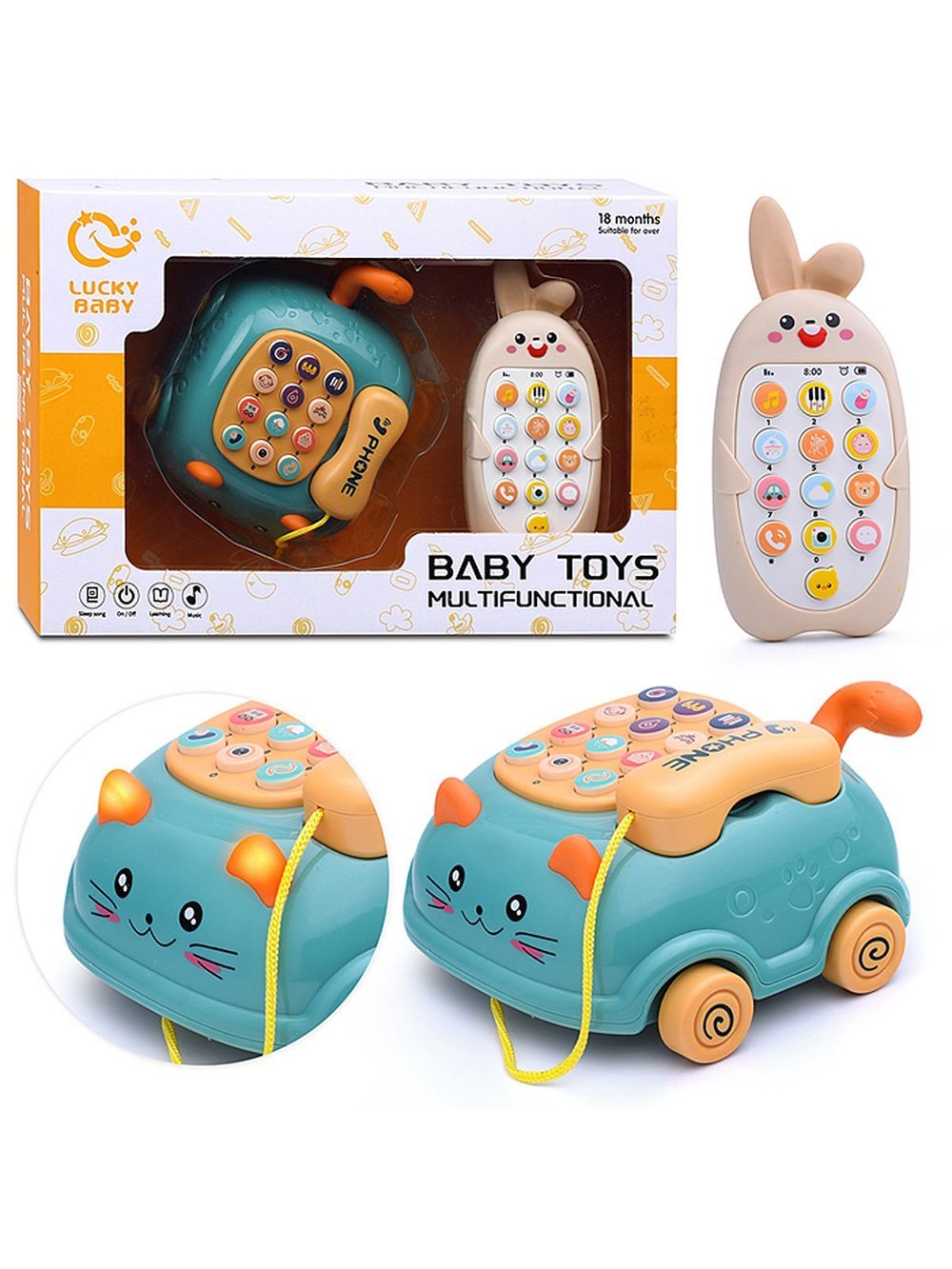 Набор игрушек развивающих Веселый телефон (LDJ215-3)