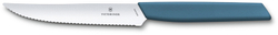 Фото нож для стейка и пиццы VICTORINOX Swiss Modern волнистое лезвие 12 см из нержавеющей стали рукоять из синтетического материала васильково-синего цвета с гарантией