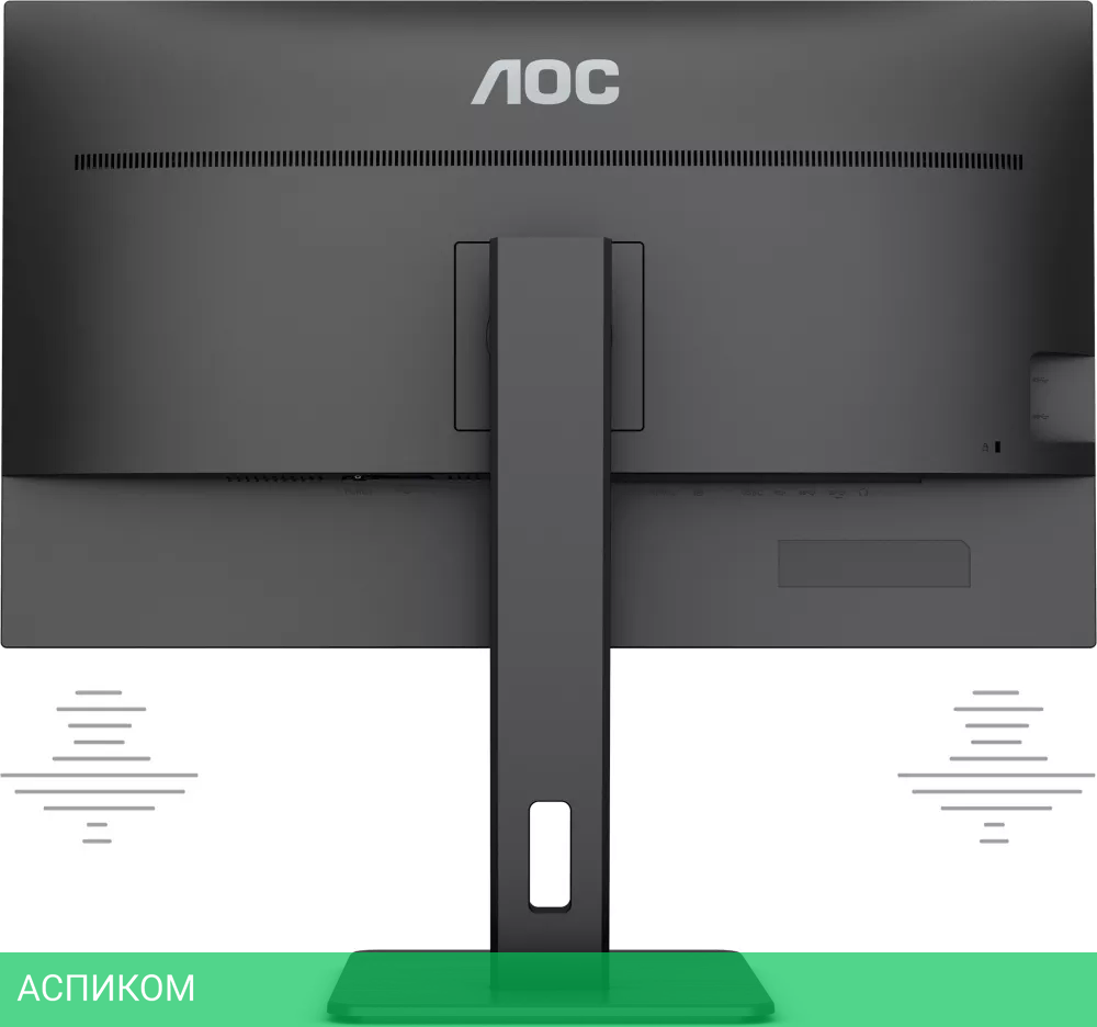 Монитор AOC Q32P2