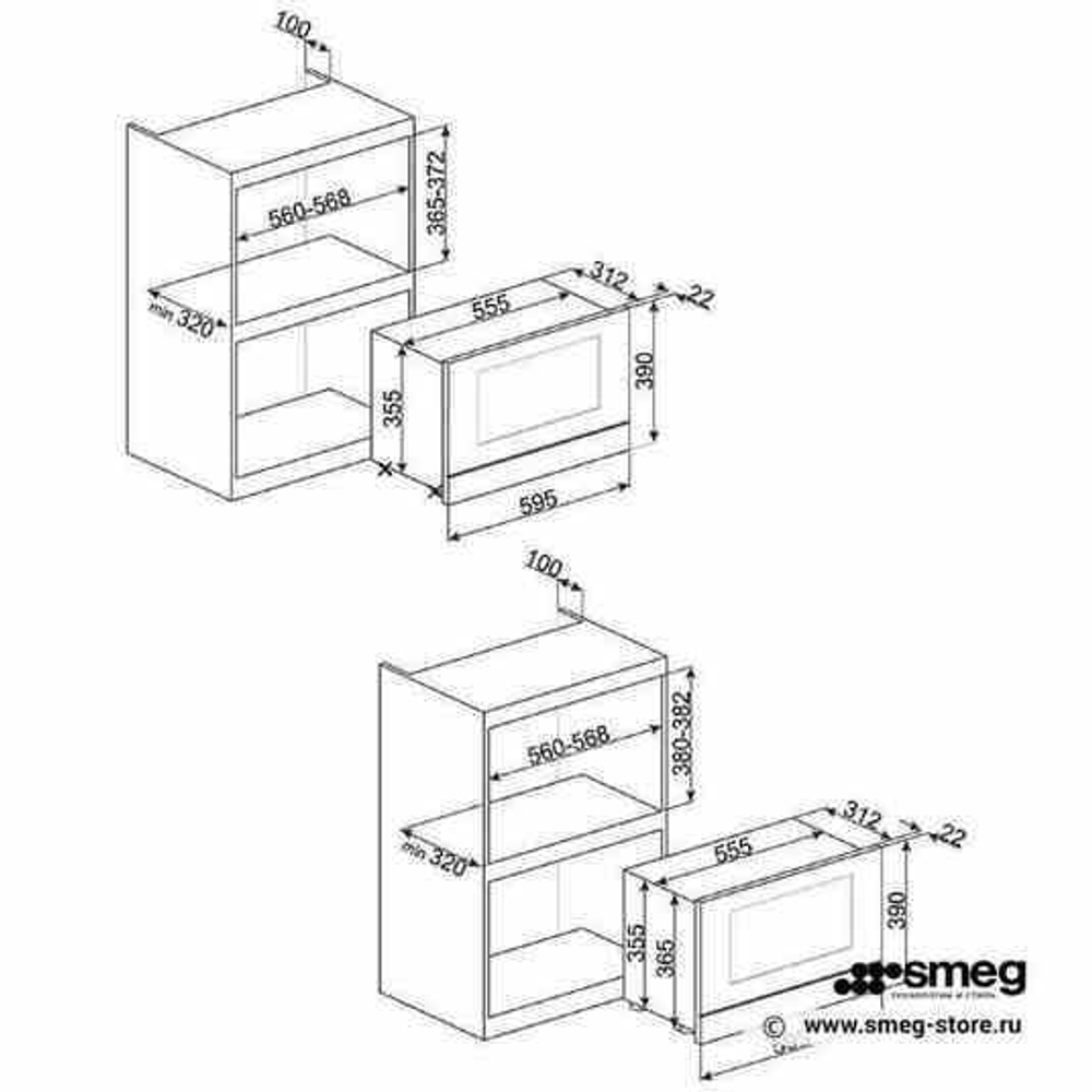 МИКРОВОЛНОВАЯ ПЕЧЬ SMEG MP822PO