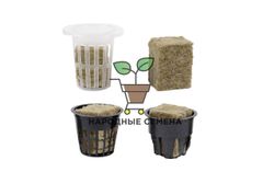 Кубики агроваты под салатный стаканчик