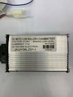 Контроллер для Joyor X1, Joyor Y1