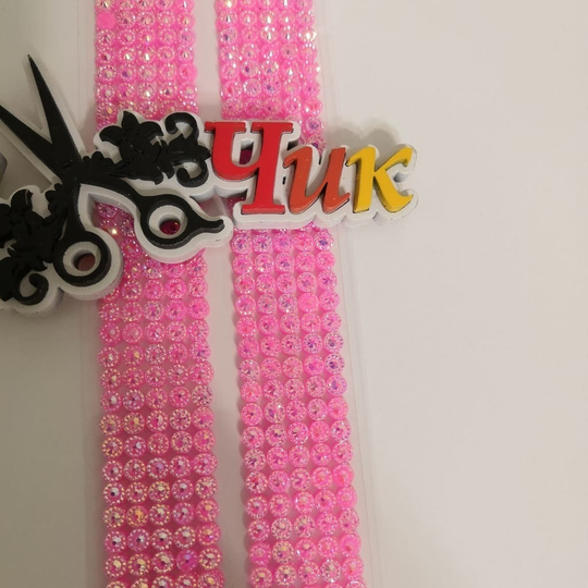 Стразы клеевые 2 полоски (Фуксия)