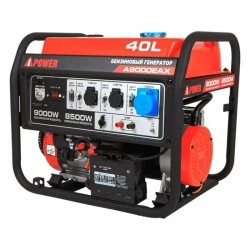 A-iPower A9000EAX бензиновый генератор в кожухе 1400SS RAL 7035 УТ-11182382