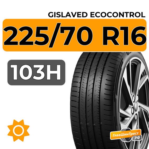 Gislaved EcoControl 225/70 R16 103H