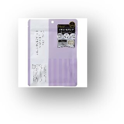 QUALITY 1st The Derma Galactomyces