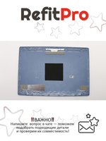 Крышка матрицы для ноутбука Lenovo 120S-11IAP , синяя (5CB0P20695), оригинал