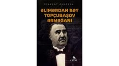 Əlimərdan bəy Topçubaşov ərmağanı