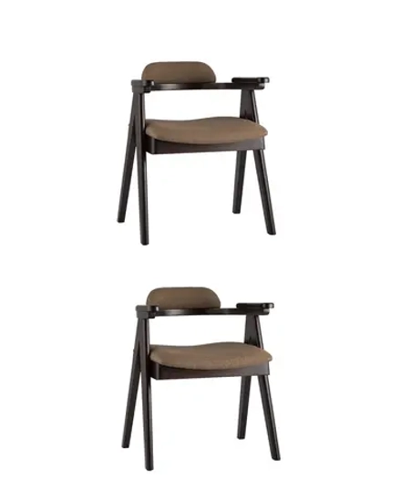 Комплект стульев (2шт) Stool Group OLAV MH32015 BZ-1 DARK BROWN-KOROB2