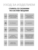 Спортивный костюм для девочки в школу