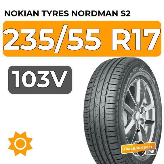 Nokian Tyres Nordman S2 SUV 235/55 R17 103V XL