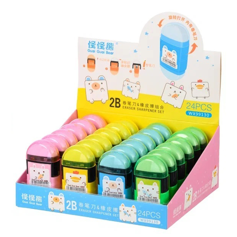 Точилка с ластиком Basir, одинарная, с контейнером, серия "Зверюшки", 6.5 см