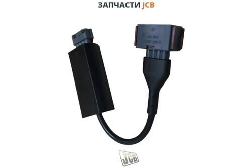 Проводка жгут JCB 721/D1147