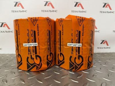 Втулка 120х140х155