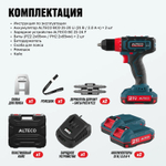 Аккумуляторная дрель-шуруповерт ALTECO CD 21-35 (2×2Ah)