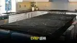 Наноплёнка /Алюминиевая самоклеющаяся защитная пленка / Защитный экран от брызг и жира для кухни (черное золото)