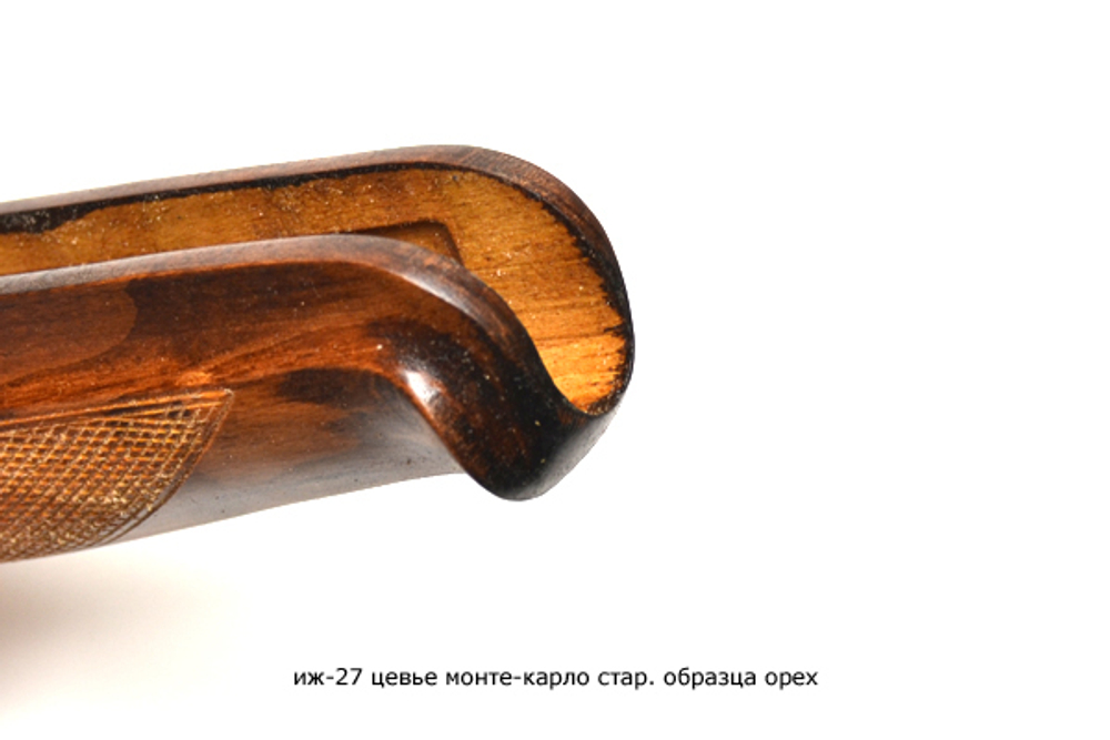 Цевье на ИЖ-27 Монте-Карло орех, до 88 года, 12 калибр