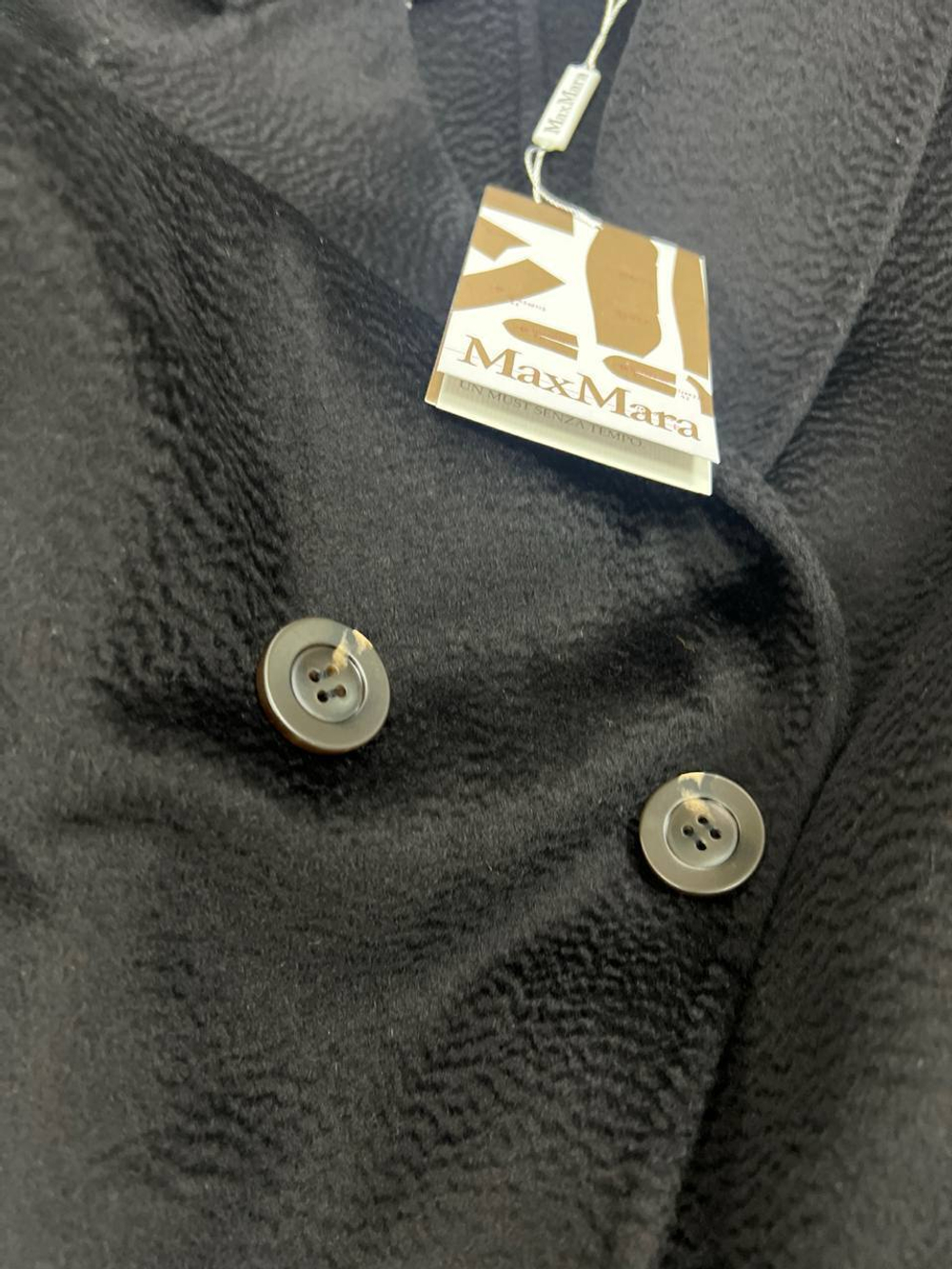 Пиджак MaxMara