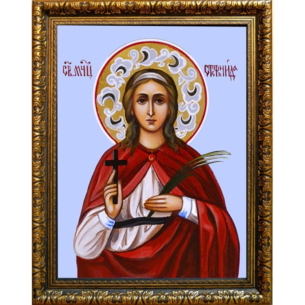 Стефанида Дамасская Святая мученица. Икона на холсте.