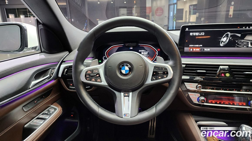BMW 6 Series GT (G32) (12.2021)