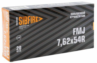 Патрон 7,62х54 НПЗ оболочка повышенной кучности ГЖ ОТ 13,0 г, коробка 20 шт.