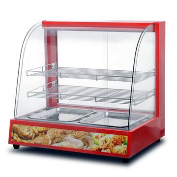 Витрина тепловая AIRHOT HW-2