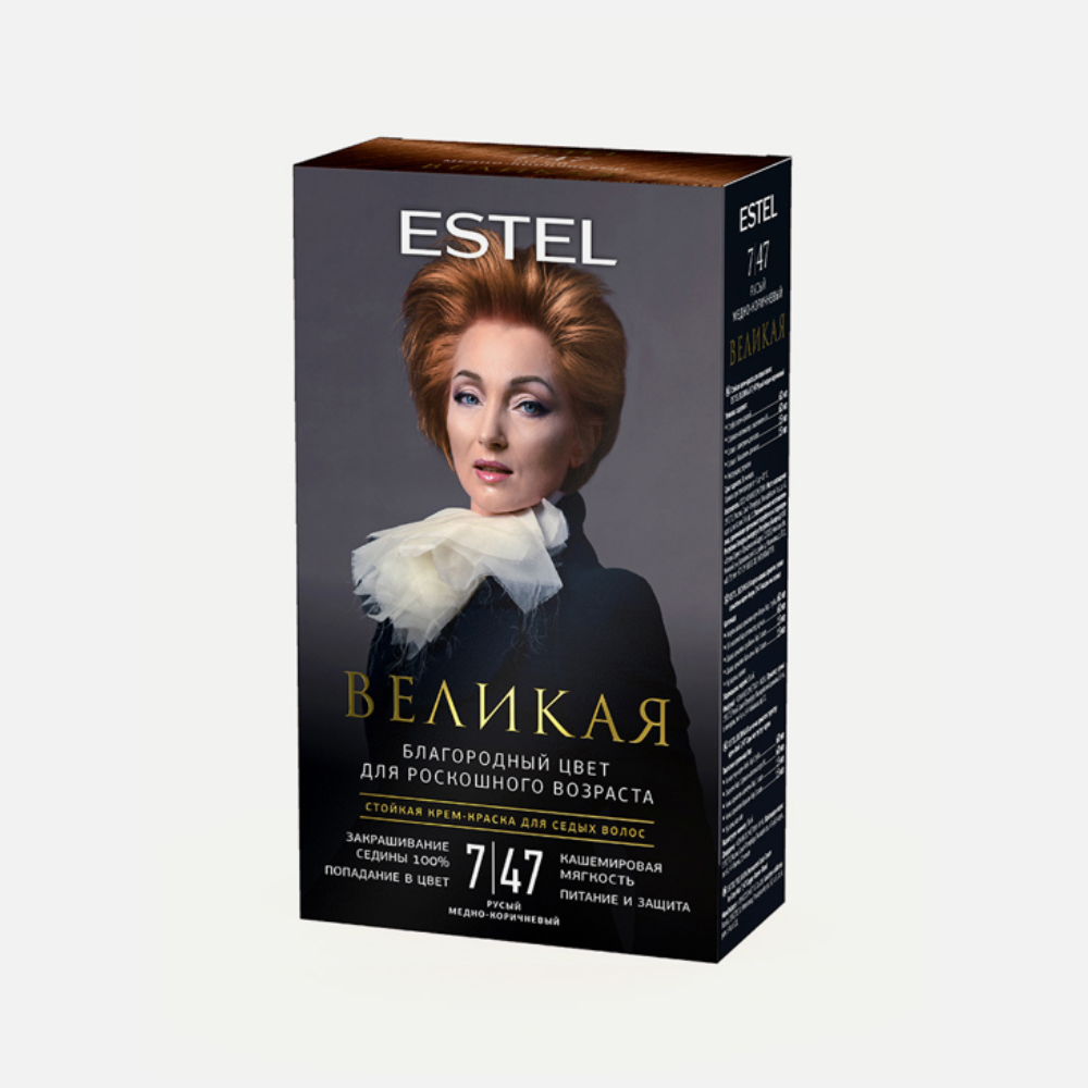 Краска-крем для волос Estel Великая медно-коричневый 7/47