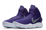 Кроссовки Nike Hyperdunk 2017 Varsity Purple