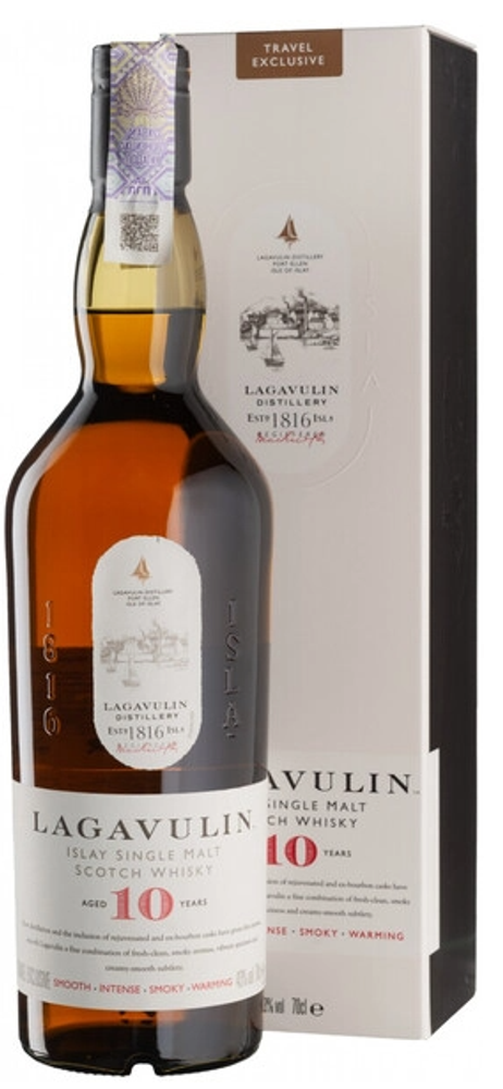 Lagavulin, Lagavulin 10 Years