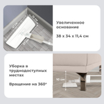 Швабра с распылителем UltraSpray Z, 2 насадки из микрофибры с плоским ворсом, скребок.