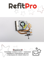 Радиатор с вентилятором для ноутбука Lenovo IdeaPad Z585 (90201231), оригинал