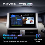 Teyes CC2L Plus 9" для Mitsubishi Xpander 2017-2020